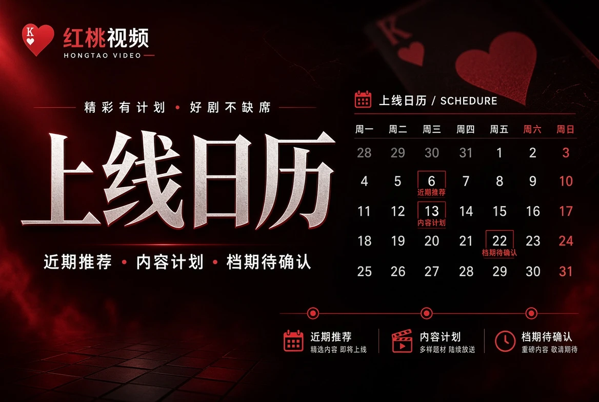 笺栏人物公开动态
